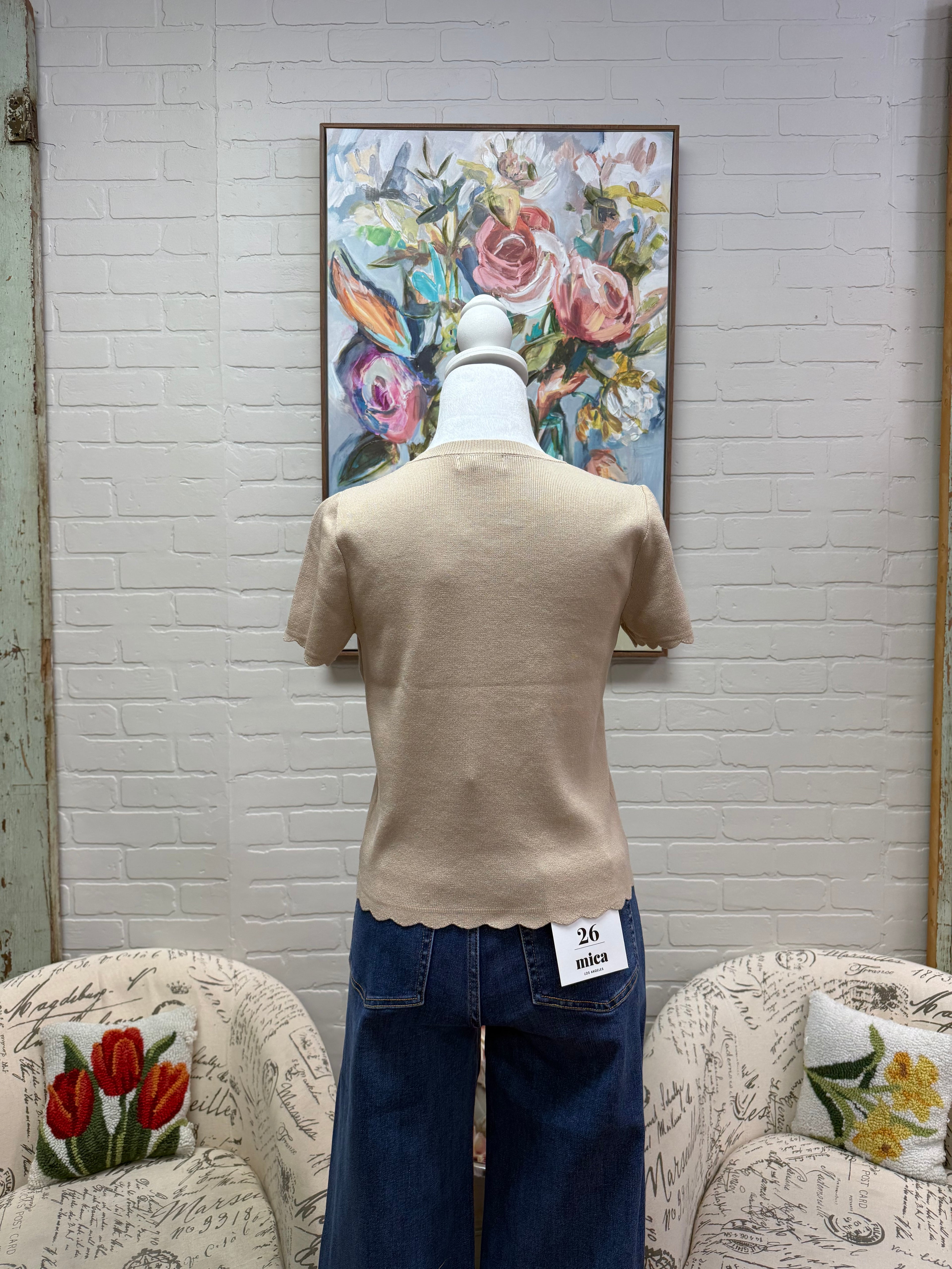Khaki Short Sleeve Cardigan